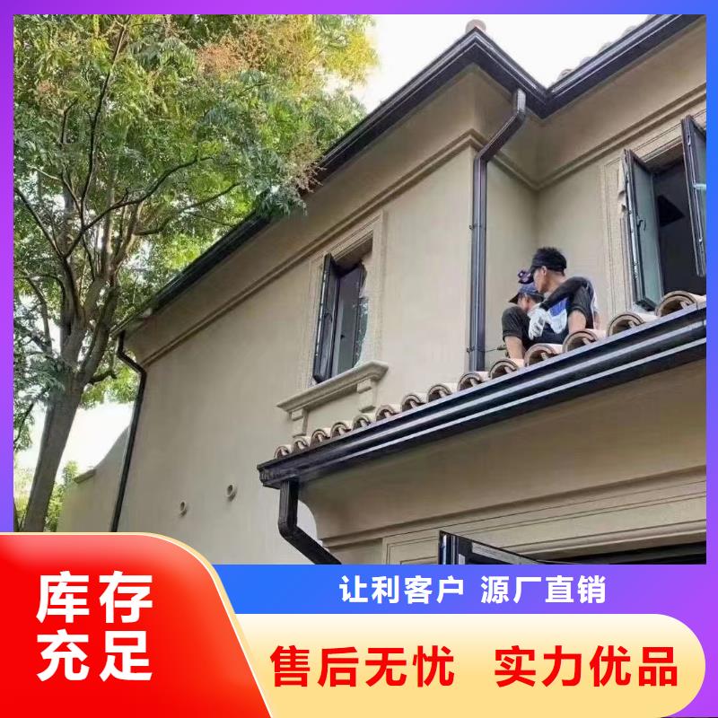 雨水管PVC雨水管品质优良