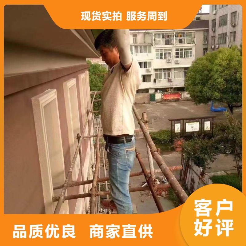 雨水管铝合金落水管精品选购