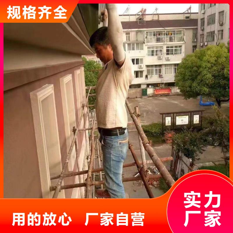【一手货源源头厂家 雨水管_彩铝成品天沟用心做品质】-可成建材科技有限公司-产品视频