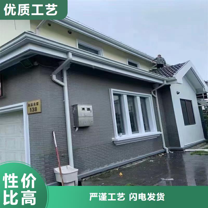 可成雨水管-【PVC雨水管】用品质赢得客户信赖-业务覆盖区域|西岗|金州|辽阳|朝阳|阜新|盘锦|营口|葫芦岛-商佳通