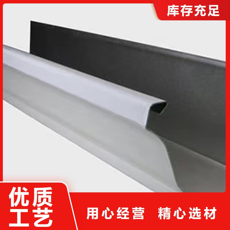 雨水管PVC雨水管品质优良