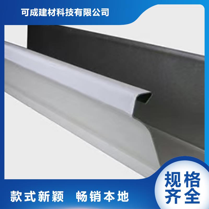 檐沟视频-檐沟_福建省三明市市场覆盖将乐|建宁|龙岩|莆田|南平|厦门|漳州等