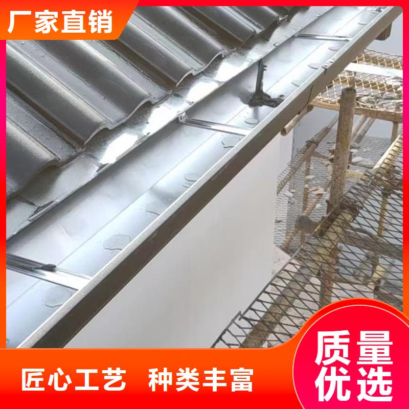 郓城|鄄城|聊城|烟台|济南|临沂|淄博|泰安【雨水管】-铝合金产品檐沟实拍品质保障-可成
