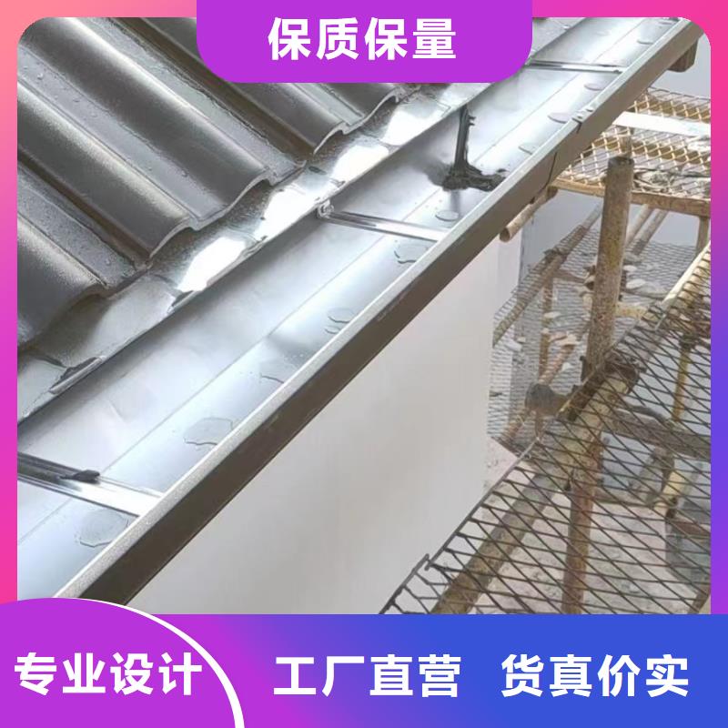 檐沟视频-檐沟|湖北省黄冈市|黄州|蕲春|咸宁|鄂州|宜昌|襄阳|荆门|荆州