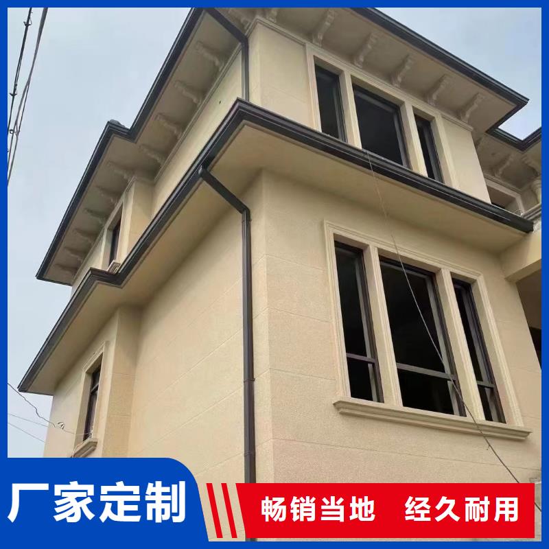 雨水管天沟工厂直营