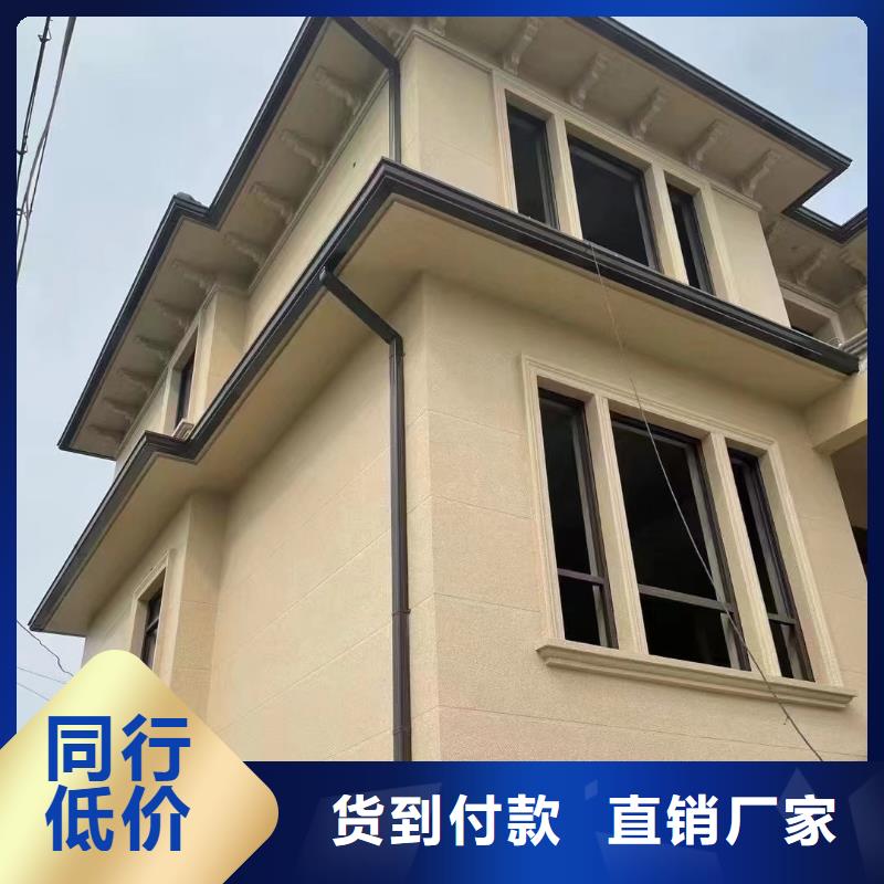 檐沟视频-檐沟_河北省石家庄市市场覆盖元氏|井陉|唐山|张家口|邯郸|廊坊|保定|邢台|秦皇岛等