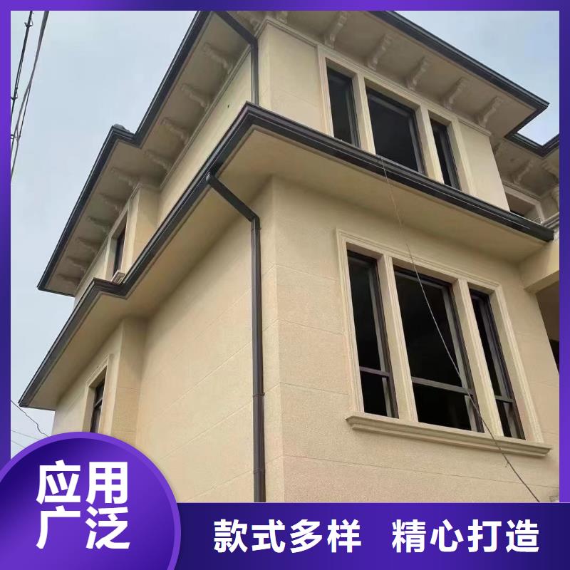 檐沟视频-檐沟|广州市|从化|黄埔|汕尾|深圳|珠海|惠州|肇庆|中山|阳江
