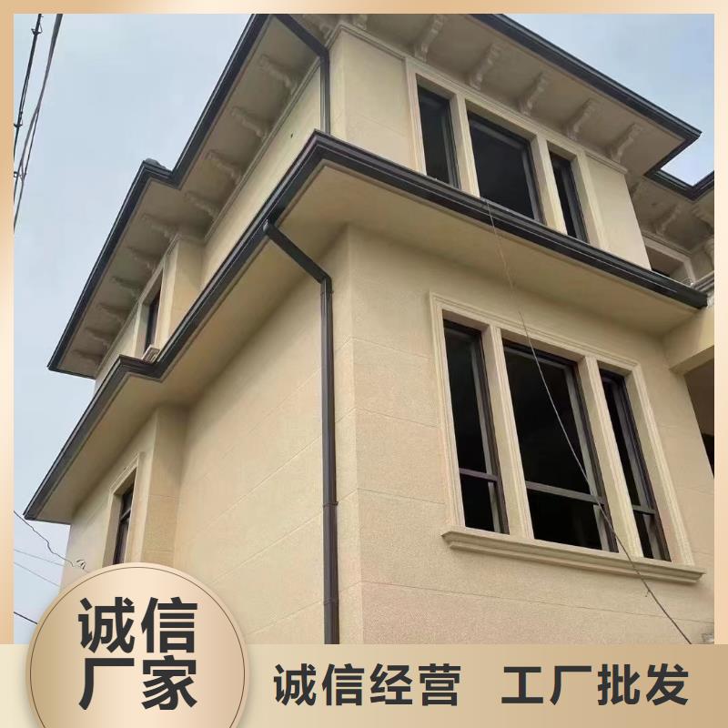 檐沟视频-檐沟(可成)覆盖地域甘肃省武威市凉州|民勤|嘉峪关|庆阳|金昌|甘南|酒泉