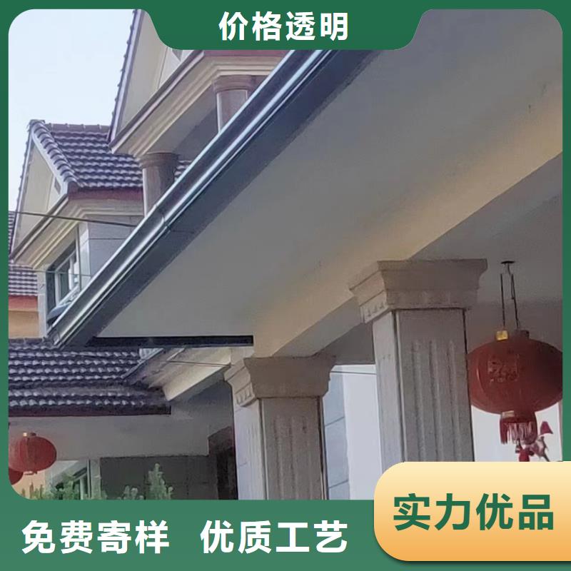 【 雨水管-铝合金天沟出货及时】_可成建材科技(泉州市分公司)
