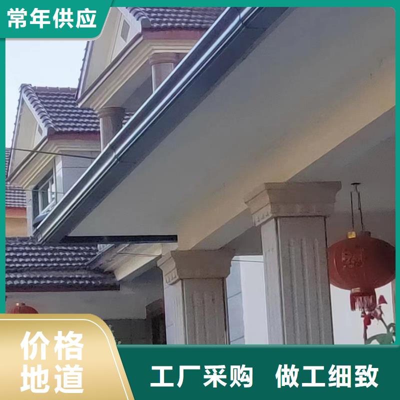 檐沟视频-泉港|丰泽|漳州|福州|宁德|南平|厦门檐沟您身边的厂家-可成建材科技(泉州市分公司)