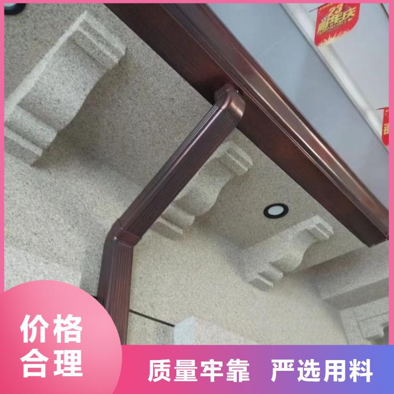 雨水管铝合金产品檐沟加工定制