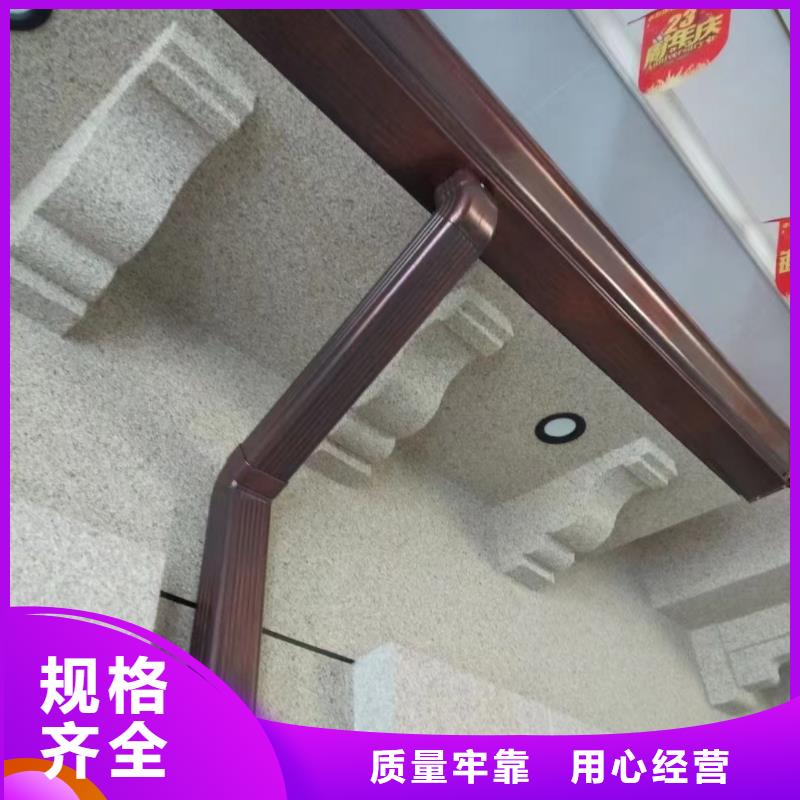 雨水管-铝合金落水管品质有保障