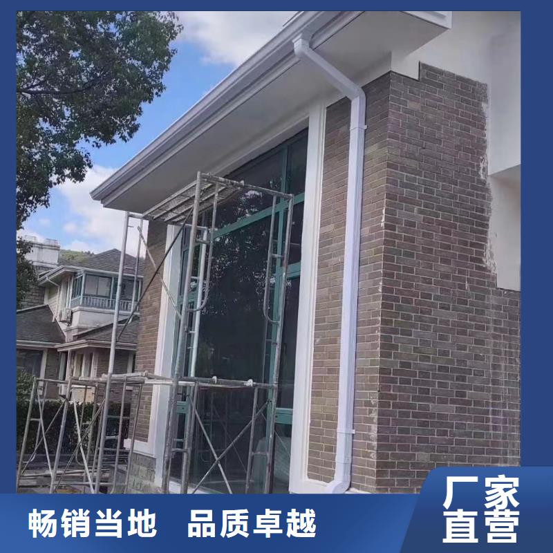 檐沟视频-檐沟(可成)覆盖地域甘肃省武威市凉州|民勤|嘉峪关|庆阳|金昌|甘南|酒泉