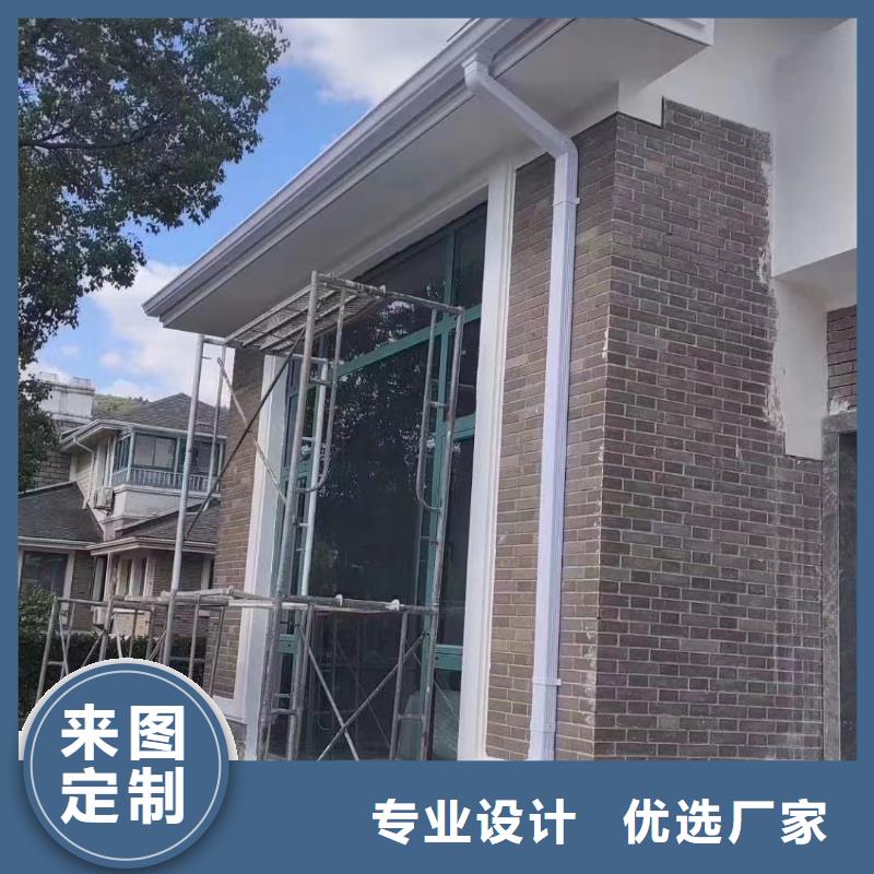 雨水管铝合金落水管精品选购