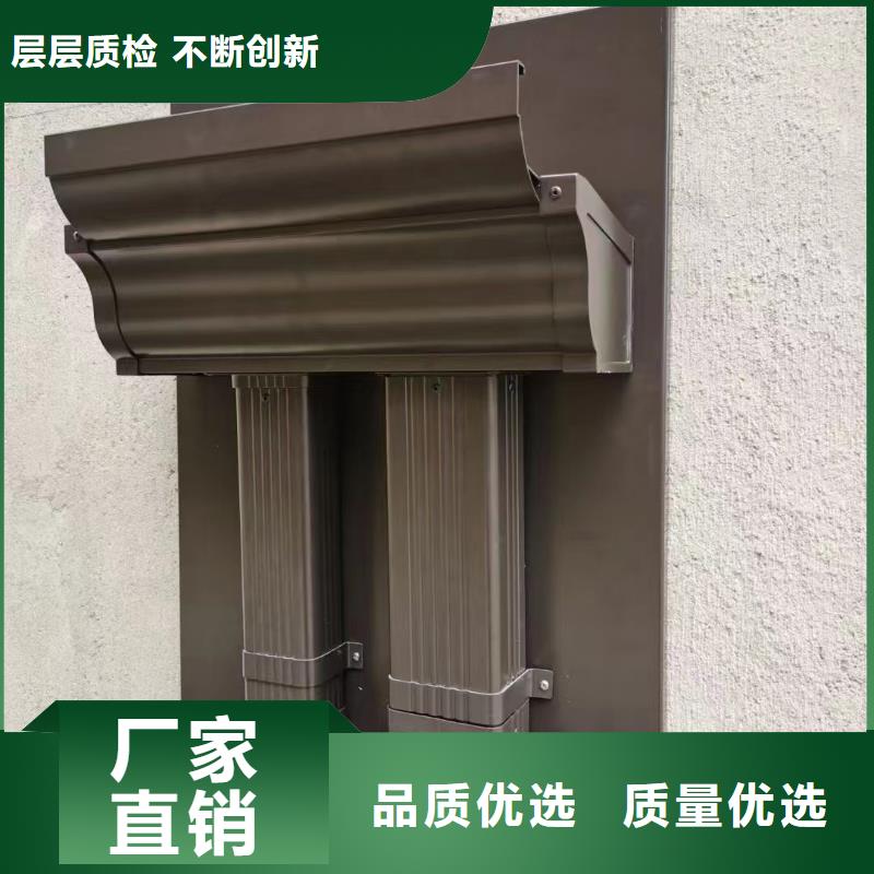雨水管PVC雨水管品质优良