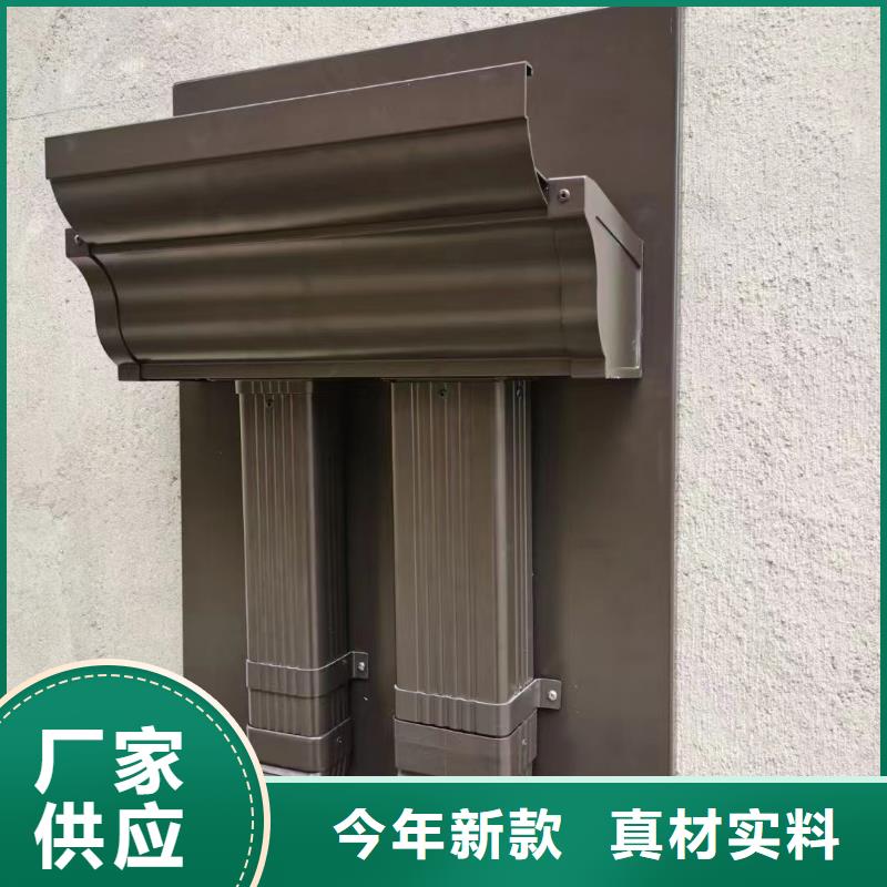 檐沟视频-梁园|柘城|许昌|郑州|周口|三门峡|开封|洛阳|漯河可成檐沟_ 可成建材科技(商丘市分公司)