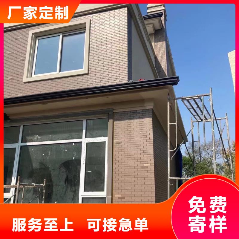 檐沟视频-檐沟(可成)覆盖地域河南省郑州市荥阳|新郑|焦作|濮阳|洛阳|平顶山