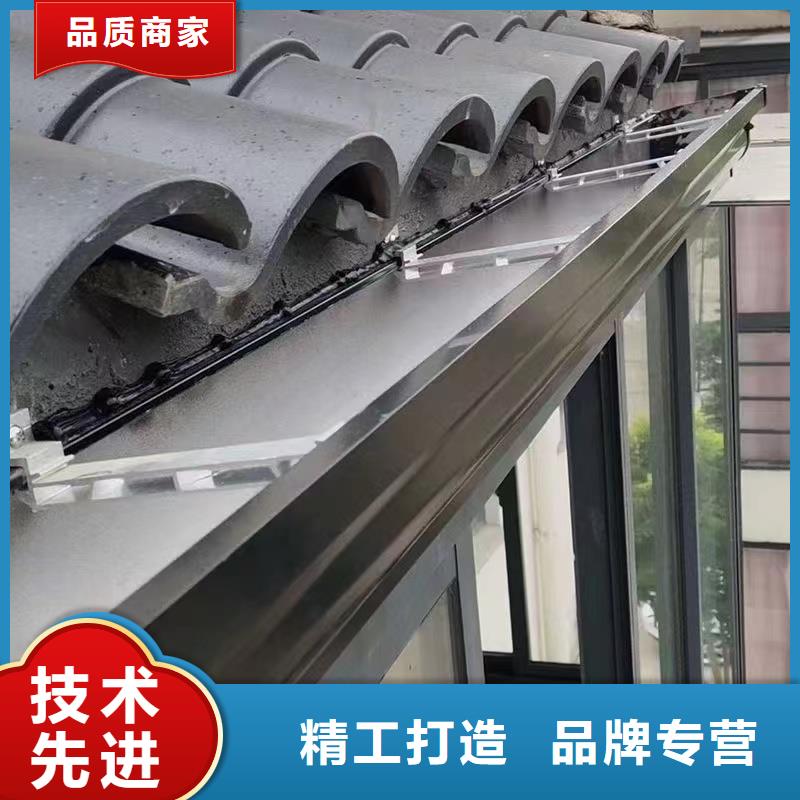 檐沟视频-梁园|柘城|许昌|郑州|周口|三门峡|开封|洛阳|漯河可成檐沟_ 可成建材科技(商丘市分公司)