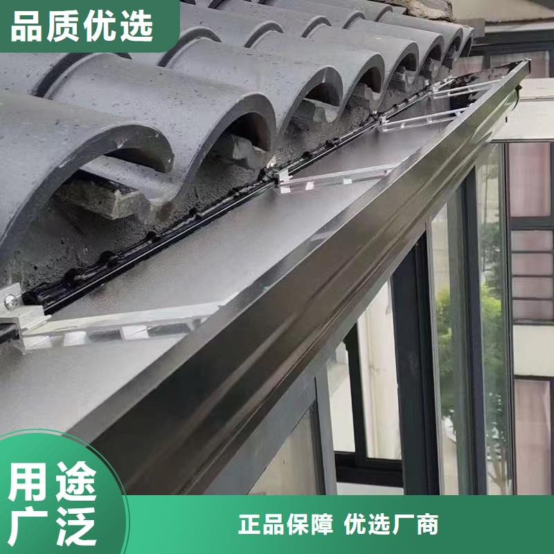 【可成】厂家直销放心雨水管铝合金天沟服务始终如一-可成建材科技有限公司