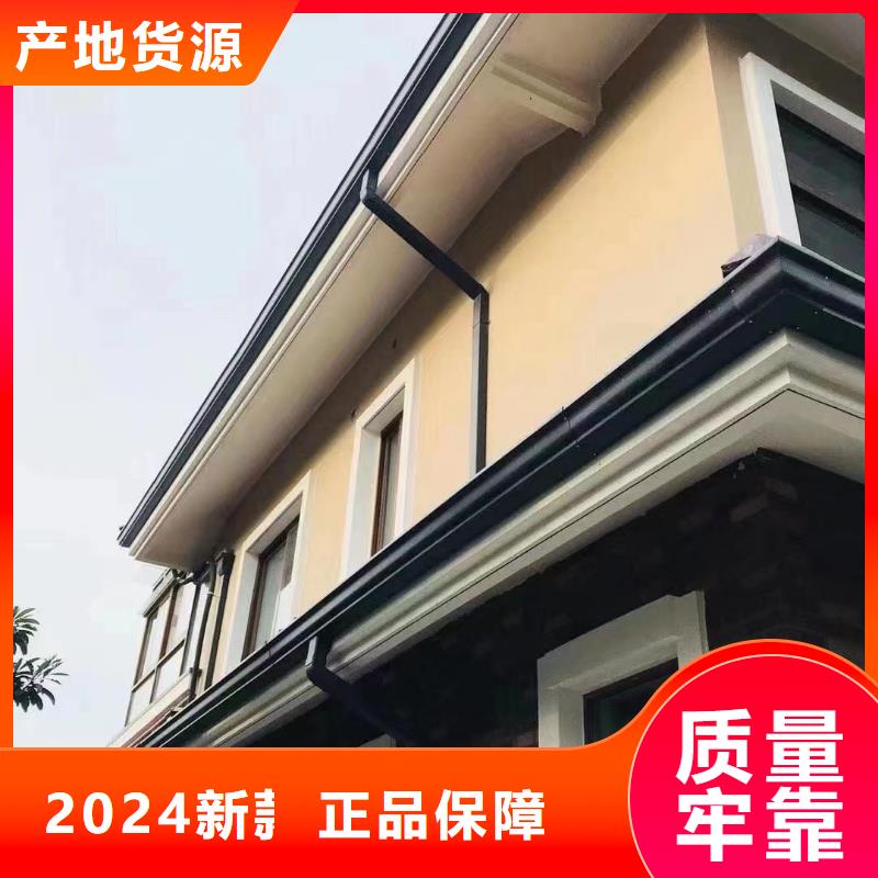 【雨水管】,别墅成品天沟售后服务完善-可成建材科技(榆林市分公司)