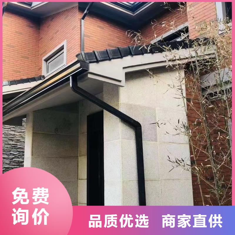 【雨水管 彩铝成品天沟每一处都是匠心制作】本地生产厂家