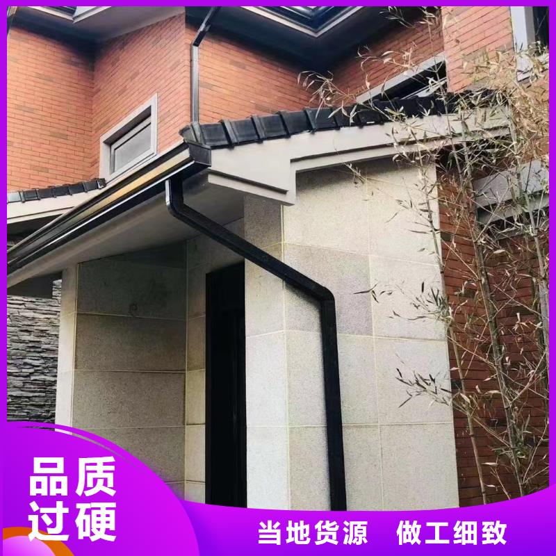 郓城|鄄城|聊城|烟台|济南|临沂|淄博|泰安【雨水管】-铝合金产品檐沟实拍品质保障-可成
