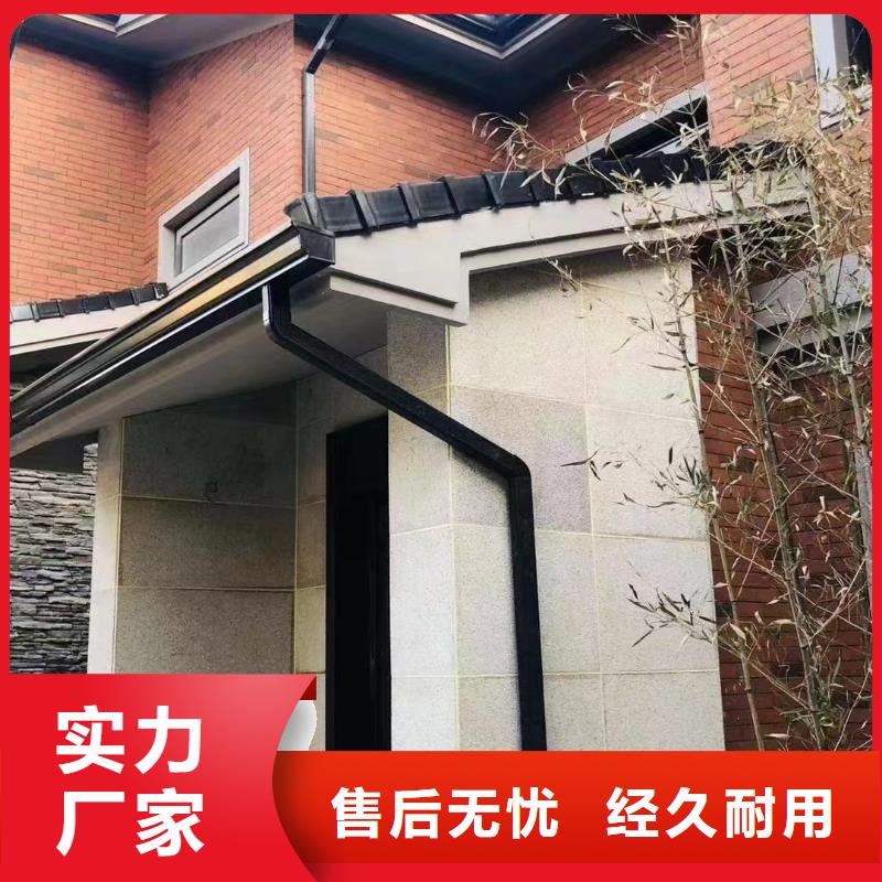 檐沟视频-檐沟_河北省石家庄市市场覆盖元氏|井陉|唐山|张家口|邯郸|廊坊|保定|邢台|秦皇岛等
