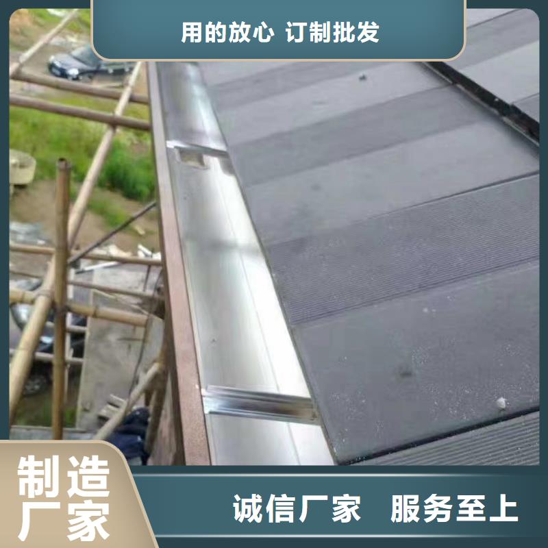 檐沟视频-檐沟-山东省济宁市(当地)生产商-梁山|曲阜|泰安|日照|威海|淄博|德州|潍坊