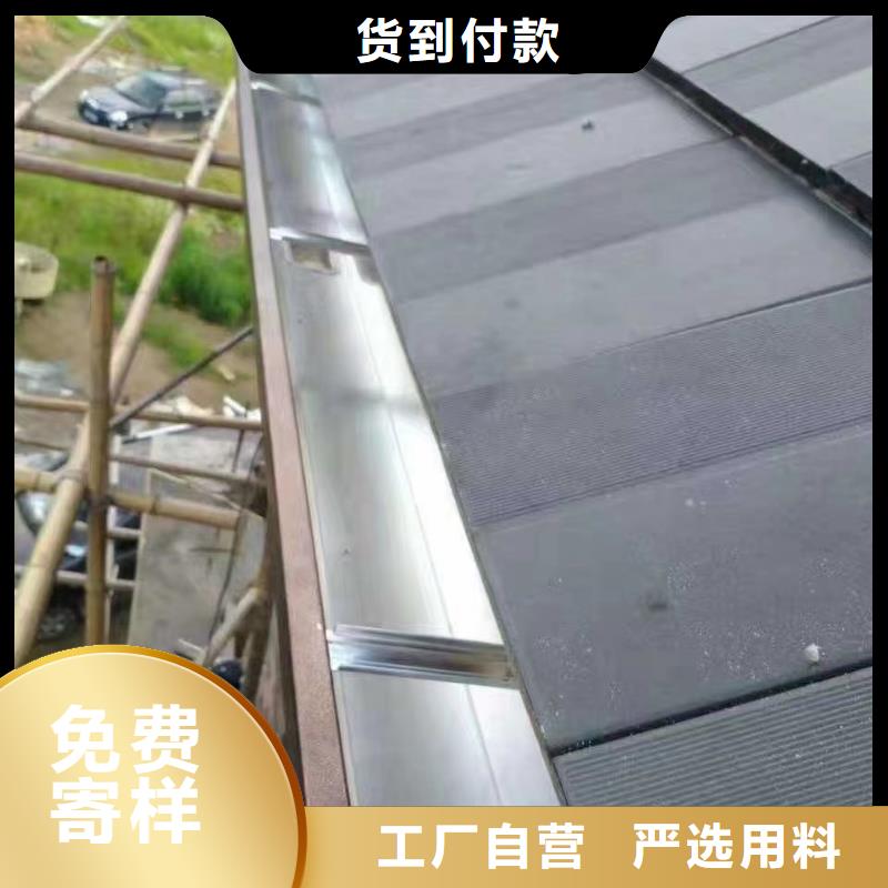 檐沟视频-佳县|清涧|宝鸡|安康|西安|铜川|咸阳|汉中|商洛可成檐沟_ 可成建材科技(榆林市分公司)