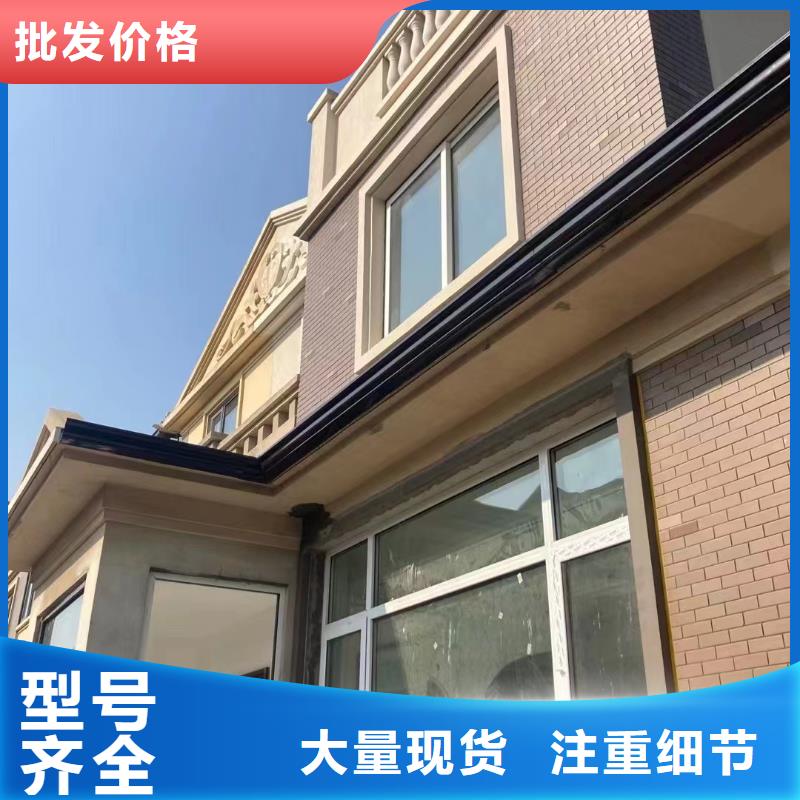 【一手货源源头厂家 雨水管_彩铝成品天沟用心做品质】-可成建材科技有限公司-产品视频