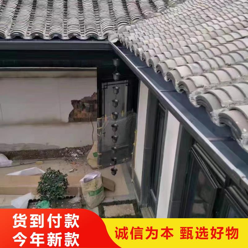 雨水管铝合金落水管常年出售