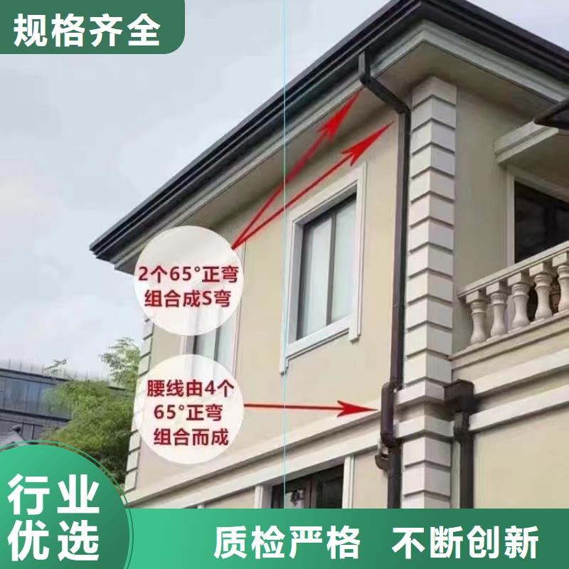 雨水管_PVC成品天沟的图文介绍