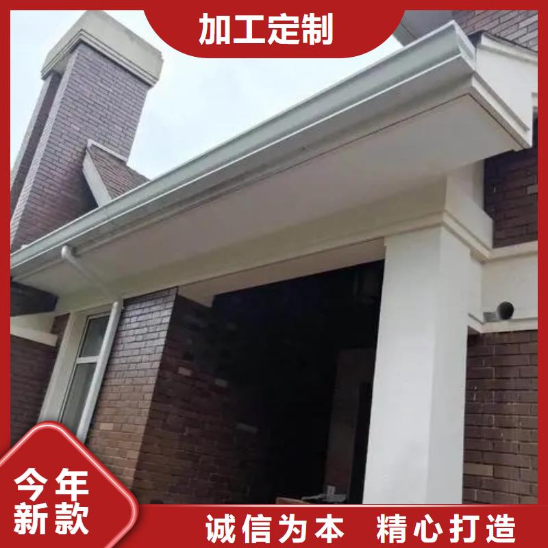 檐沟视频-檐沟-山东省济宁市(当地)生产商-梁山|曲阜|泰安|日照|威海|淄博|德州|潍坊