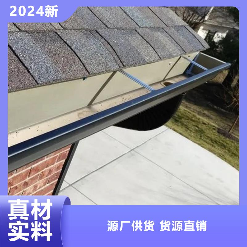雨水管天沟工厂直营