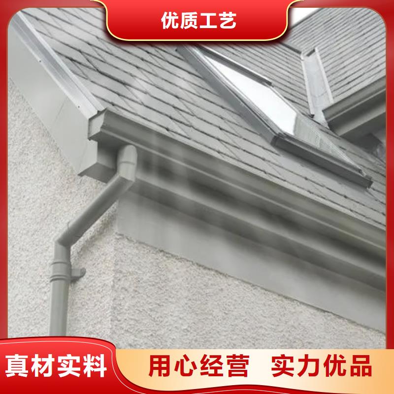 雨水管彩铝雨水管使用方法