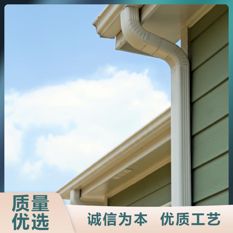 雨水管铝合金天沟质优价保