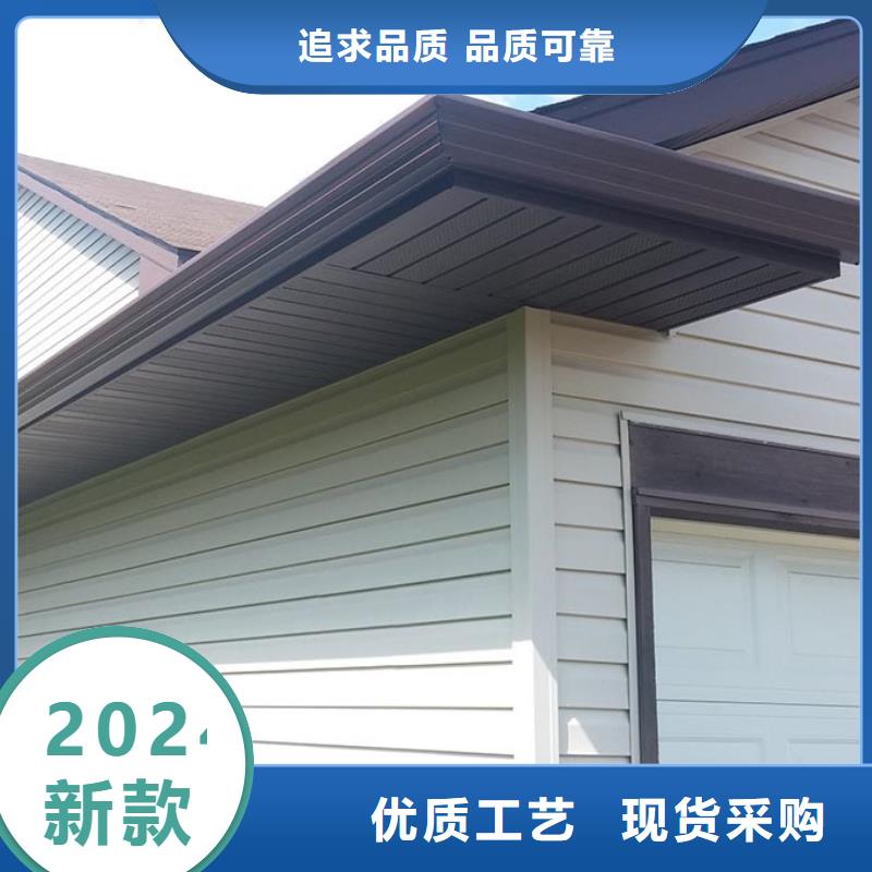 檐沟视频-檐沟|湖北省黄冈市|黄州|蕲春|咸宁|鄂州|宜昌|襄阳|荆门|荆州