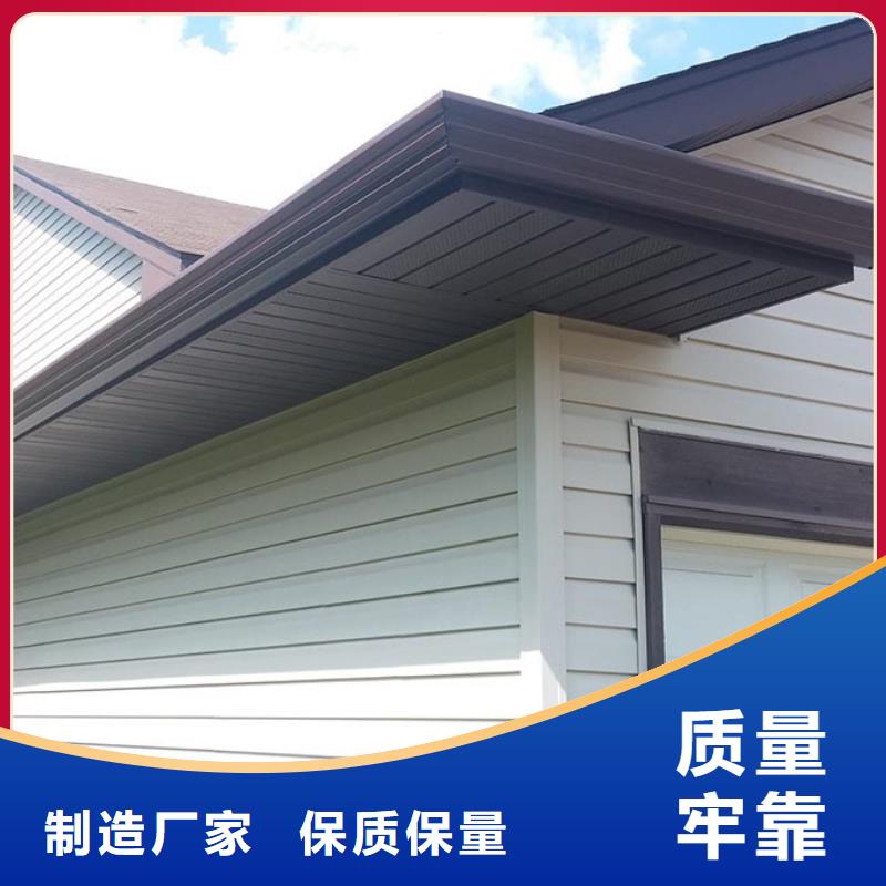 檐沟视频-檐沟_福建省三明市市场覆盖将乐|建宁|龙岩|莆田|南平|厦门|漳州等