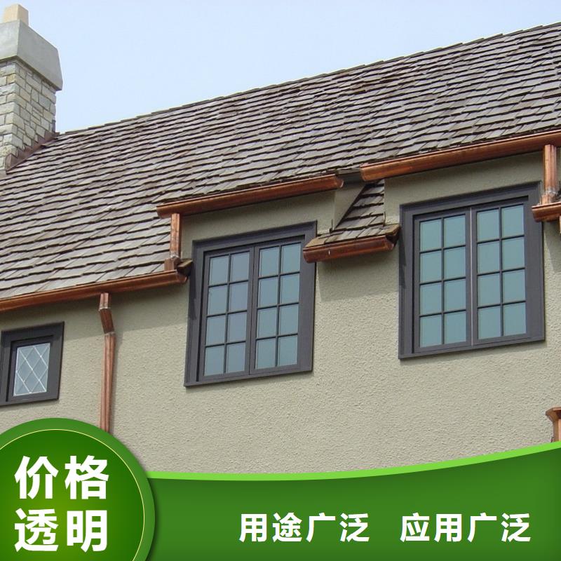 雨水管_PVC成品天沟高品质诚信厂家