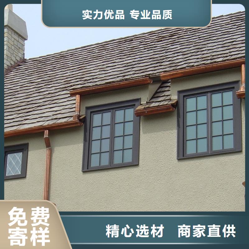 雨水管_【铝合金落水管】研发生产销售