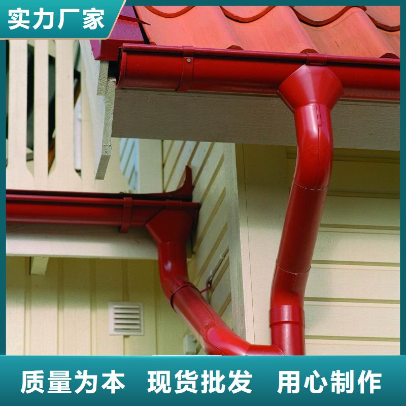 【产品实拍雨水管铝合金落水管优选原材】- 当地 为您精心挑选-新闻资讯