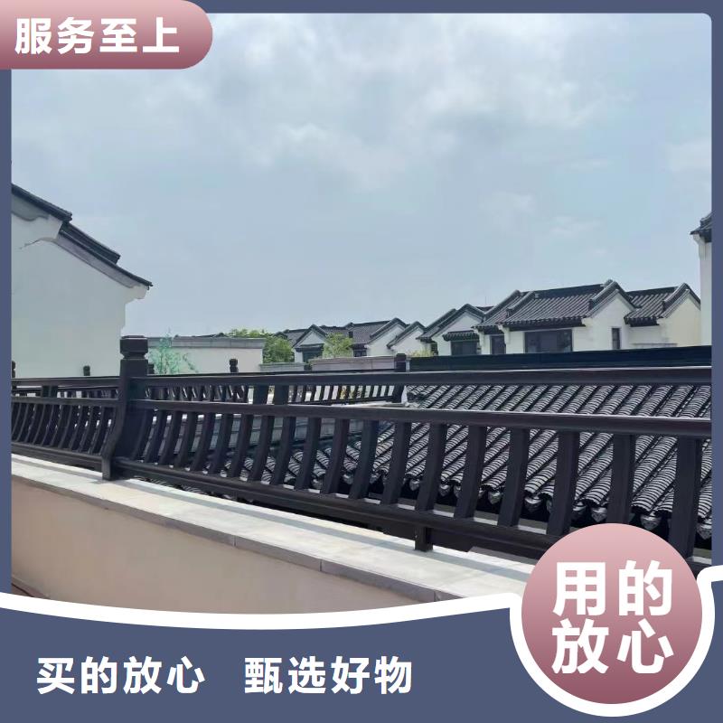 铝代木古建悬鱼供应商