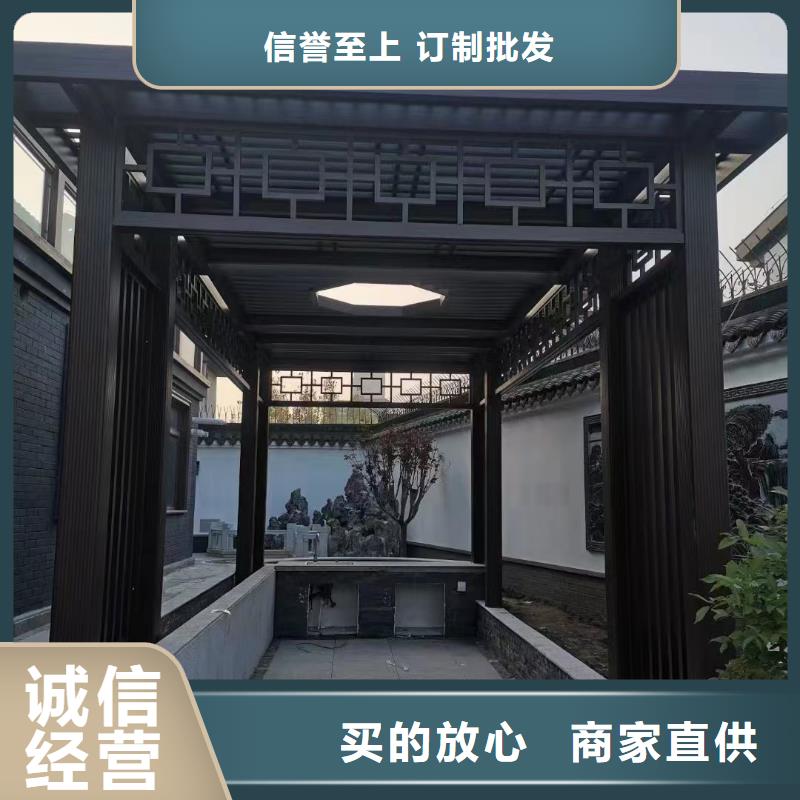 古建铝合金价格行情