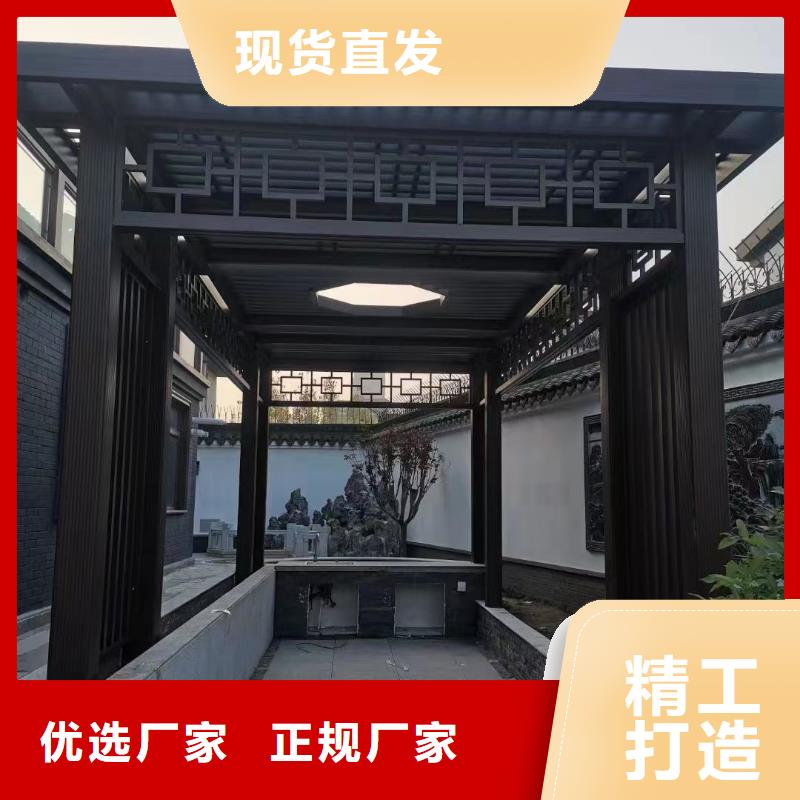 铝代木古建悬鱼施工