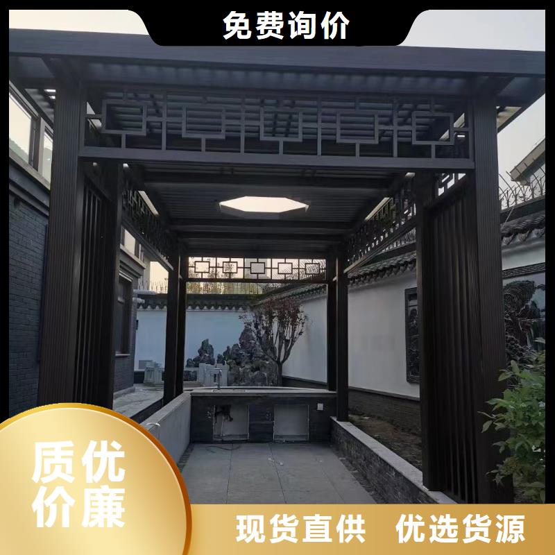 仿古铝制古建供应商