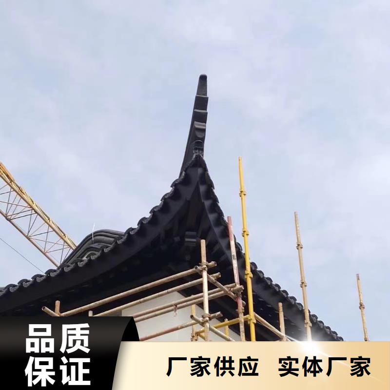 中式铝合金古建施工