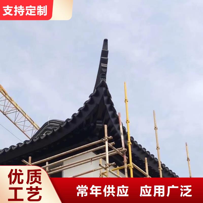 铝代木古建悬鱼供应商