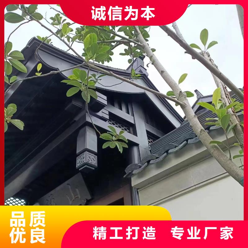 铝代木古建椽子本地厂家