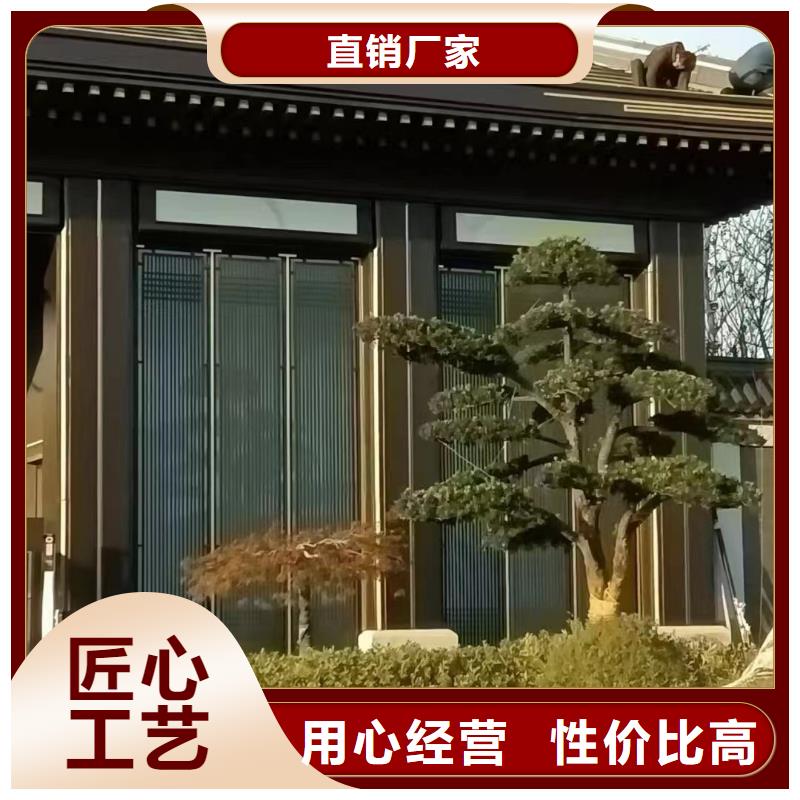 铝合金中式古建厂家供应