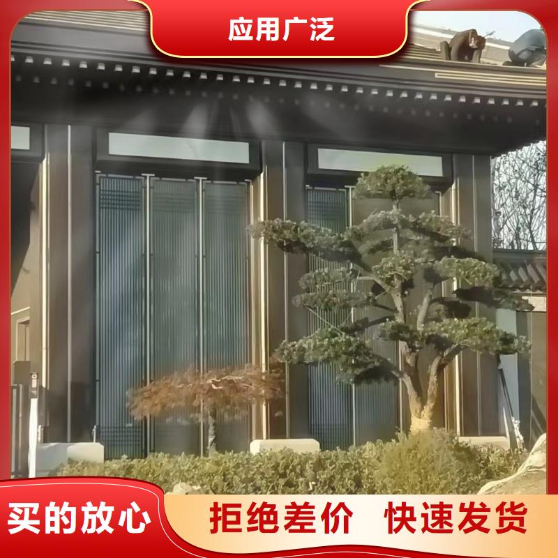 中式铝合金古建厂家供应